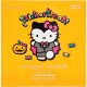 The Creme Shop x Hello Kitty Paleta de Sombras
